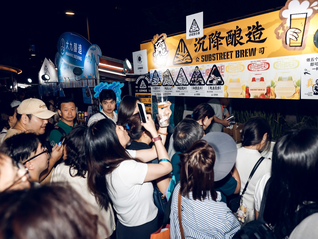 ⭐购买
WeChat代注册号
哪里可以买到
